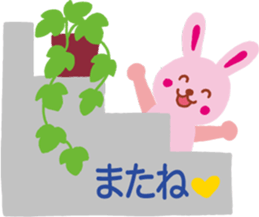 Heartwarming stickers sticker #2443684