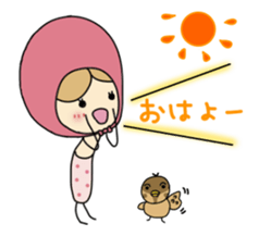 Light your mind sticker #2443688