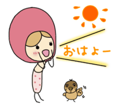 Light your mind sticker #2443688