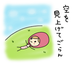 Light your mind sticker #2443692