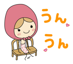 Light your mind sticker #2443693