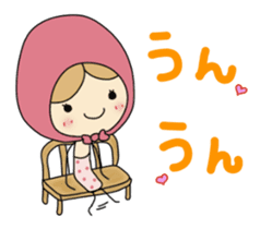 Light your mind sticker #2443693