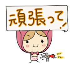 Light your mind sticker #2443695