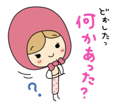 Light your mind sticker #2443696