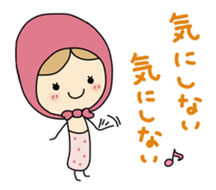 Light your mind sticker #2443697