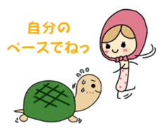 Light your mind sticker #2443702