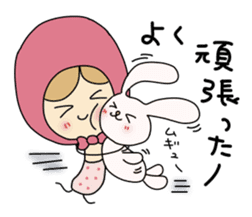 Light your mind sticker #2443703