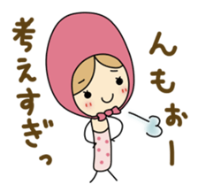 Light your mind sticker #2443704