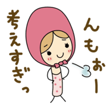 Light your mind sticker #2443704