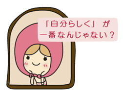 Light your mind sticker #2443706