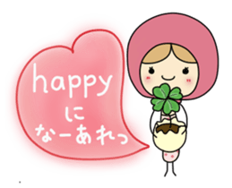 Light your mind sticker #2443707