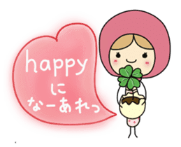 Light your mind sticker #2443707