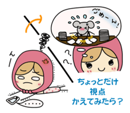 Light your mind sticker #2443709