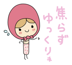 Light your mind sticker #2443711