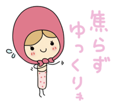 Light your mind sticker #2443711