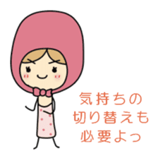 Light your mind sticker #2443714