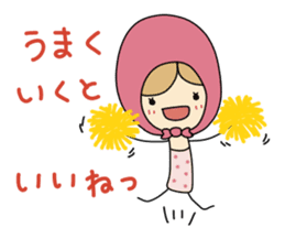 Light your mind sticker #2443715