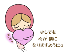 Light your mind sticker #2443716