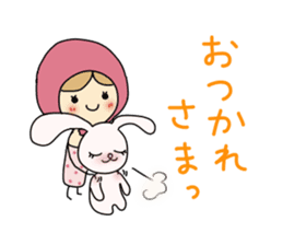 Light your mind sticker #2443717