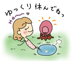 Light your mind sticker #2443718