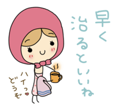 Light your mind sticker #2443719