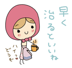 Light your mind sticker #2443719