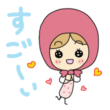 Light your mind sticker #2443720