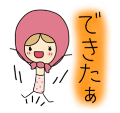 Light your mind sticker #2443721