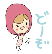 Light your mind sticker #2443722