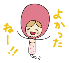 Light your mind sticker #2443723