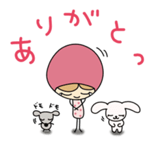 Light your mind sticker #2443725