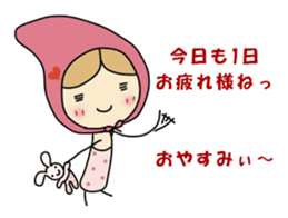 Light your mind sticker #2443727