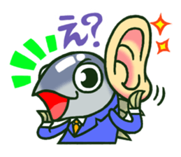 Stunart, the new employee sticker #2443734