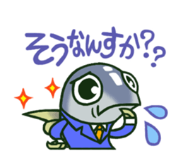 Stunart, the new employee sticker #2443735