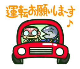 Stunart, the new employee sticker #2443753