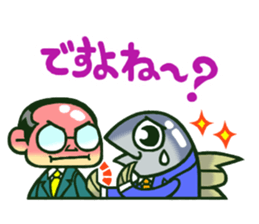 Stunart, the new employee sticker #2443757