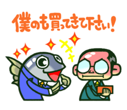 Stunart, the new employee sticker #2443763