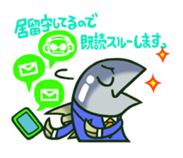 Stunart, the new employee sticker #2443764