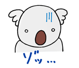 Zuzukoala sticker #2443788