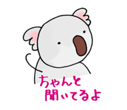 Zuzukoala sticker #2443798