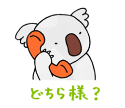 Zuzukoala sticker #2443799