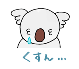 Zuzukoala sticker #2443805