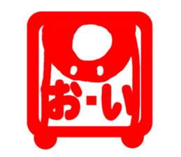 Sticker of stamp sticker #2443850