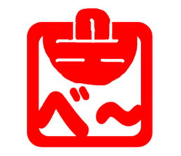 Sticker of stamp sticker #2443851