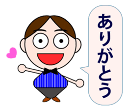 Men&Women sticker #2443888