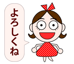 Men&Women sticker #2443891