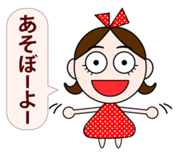 Men&Women sticker #2443893