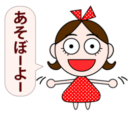 Men&Women sticker #2443893