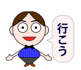 Men&Women sticker #2443894