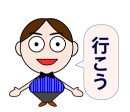 Men&Women sticker #2443894